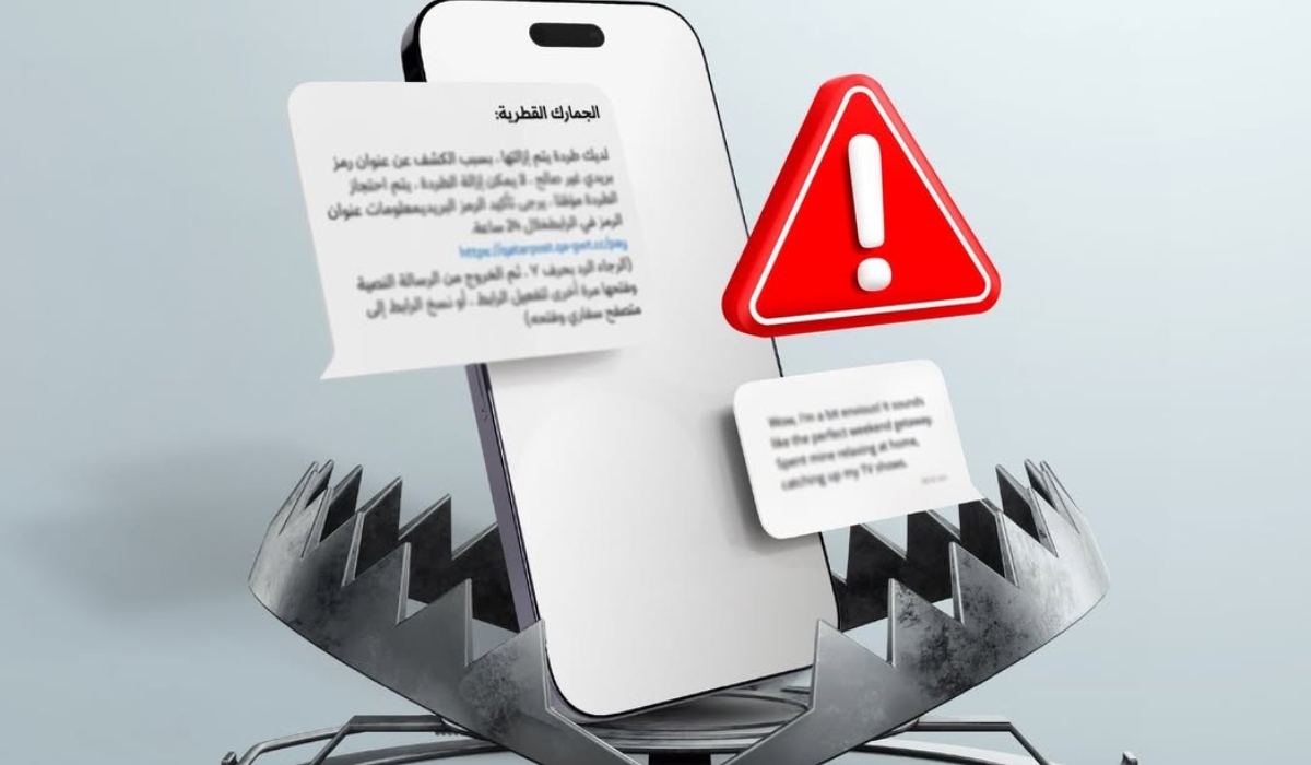 Qatar Customs Warns Public of Scam Messages Impersonating the Authority